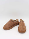 Juba bamsestøvle mini - Beige