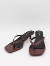 Safine mules med krokodilleprint - Brun